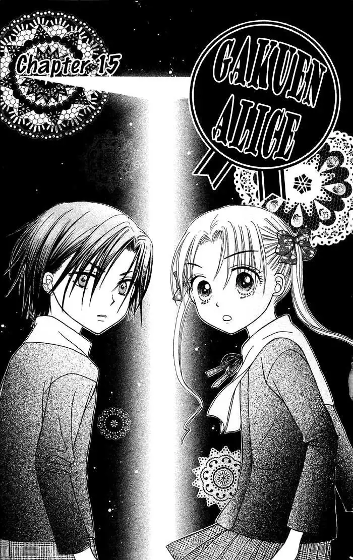 Gakuen Alice Chapter 15 1